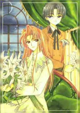 Eriol (the reincarnation of Clow) and Kaho.