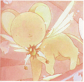 kero-chan! the first protector of the clow cards, his sign is the sun