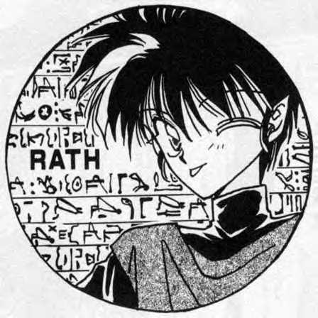 rath, from manga 1